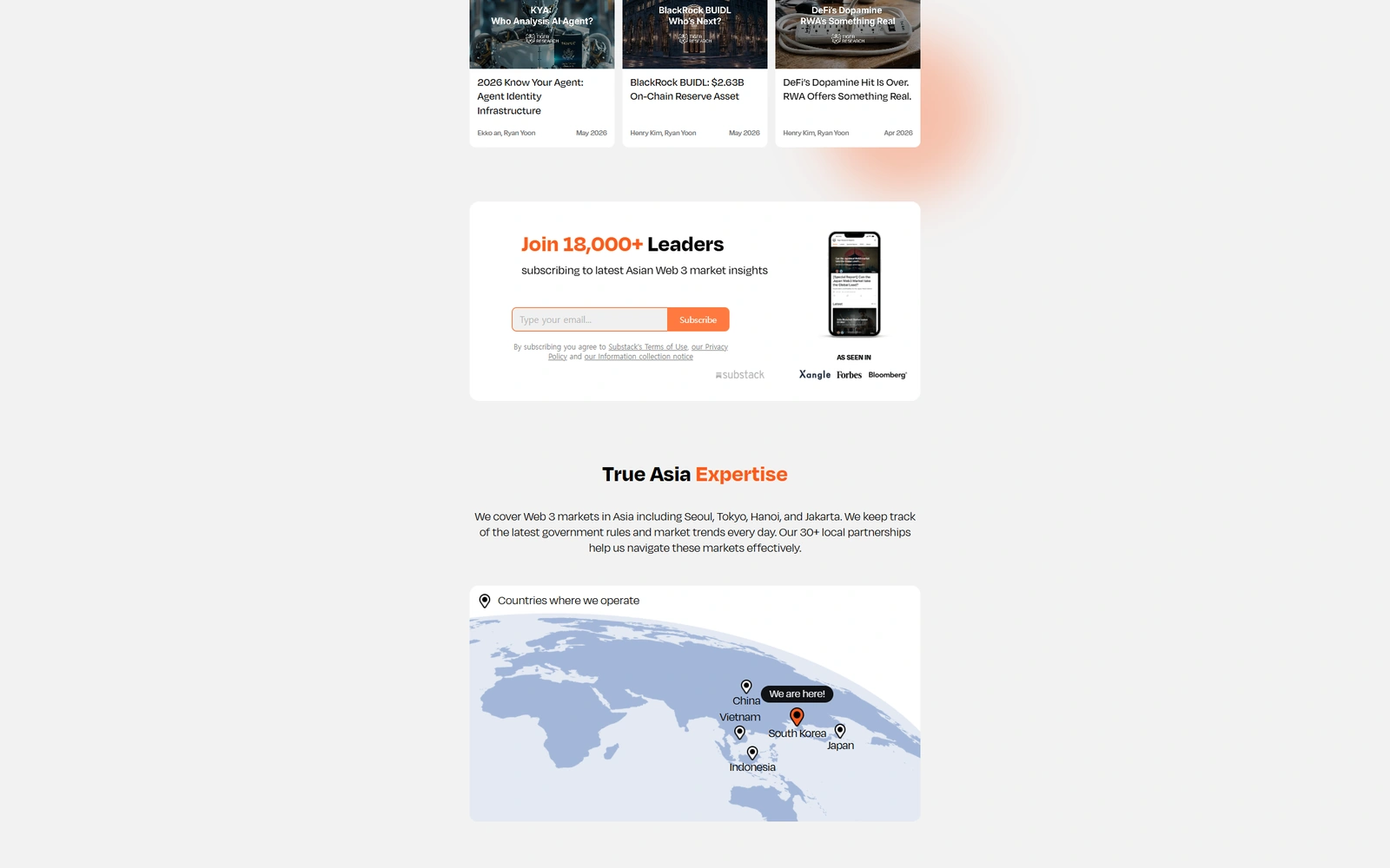 TIGER RESEARCH 웹사이트 화면 2