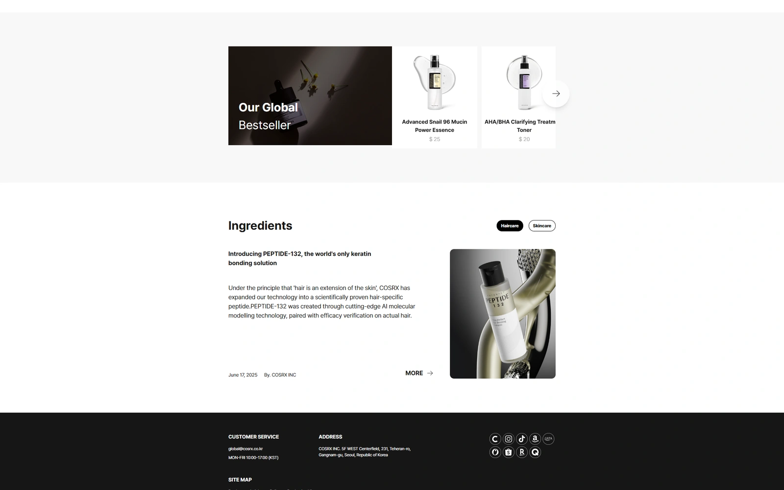 COSRX OFFICIAL BRAND SITE 웹사이트 화면 4