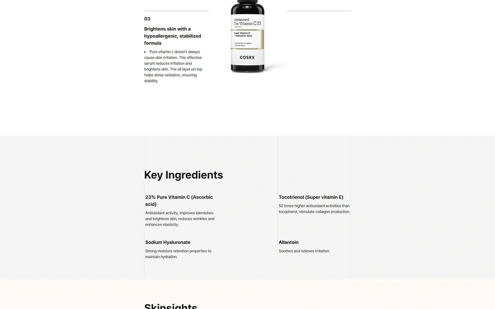 COSRX OFFICIAL BRAND SITE 웹사이트 화면 7